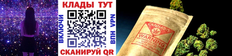 Что такое Перевоз КОКАИН АМФ ГАШИШ Меф мяу мяу СК