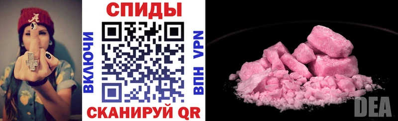 АМФ 98%  где найти наркотики  гидра маркетплейс  дарк нет Telegram  Перевоз 