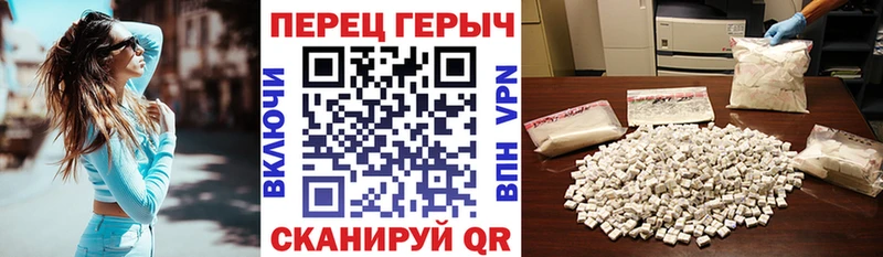 ГЕРОИН Афган  Перевоз 