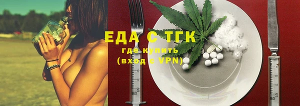 СК Алексеевка
