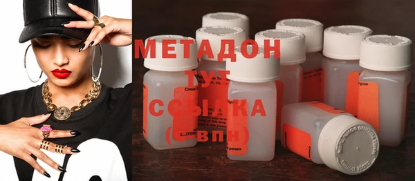 круглые Алзамай