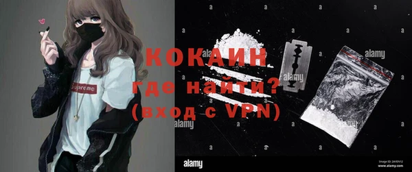 круглые Алзамай