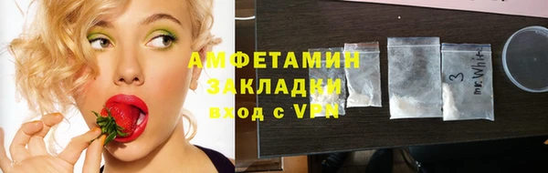 дурь Протвино