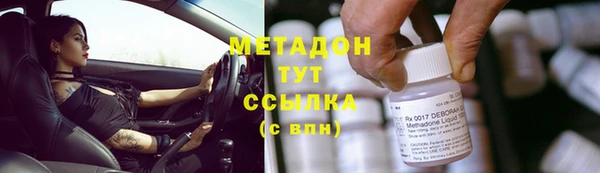 круглые Алзамай