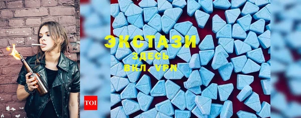 СК Алексеевка
