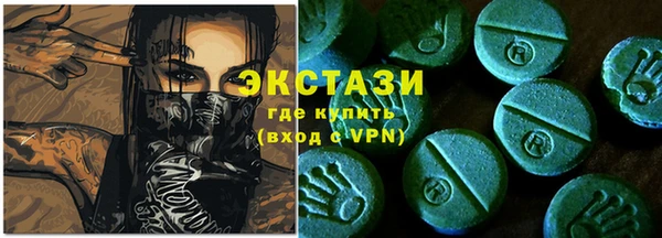 СК Алексеевка