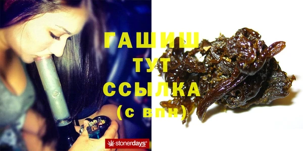 СК Алексеевка