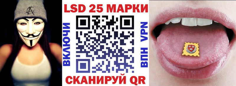 Марки N-bome 1,8мг  цены наркотик  Перевоз 