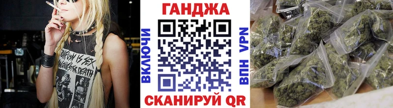 Каннабис конопля  Перевоз 